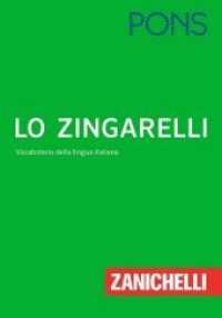 PONS Lo Zingarelli : Vocabolario della lingua italiana