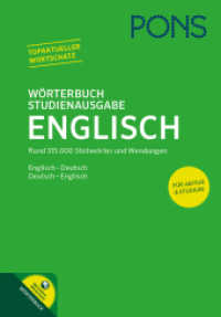Pons Reference : Pons Worterbuch Studienausgabe Englisch -- Hardback (German Language Edition)
