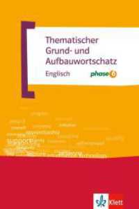 Thematischer Grund- und Aufbauwortschatz Englisch mit phase6, m. 1 Beilage : Buch + MP3-CD + digitaler Lernwortschatz. Mit Online-Zugang (Thematischer Grund- und Aufbauwortschatz) （2017. 560 S. 215 mm）