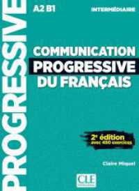 Communication progressive du français : Niveau intermédiaire. Livre de l'élève avec ressources numériques （2025）