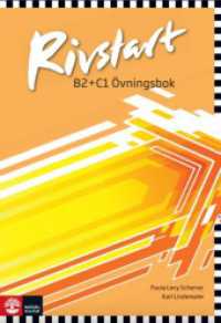 Rivstart, zweite Auflage. Rivstart B2/C1 : Übungsbuch （2. Auflage. 2017. 240 mm）