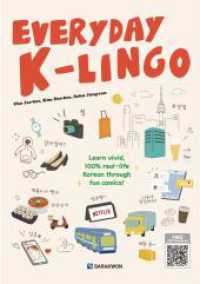 Everyday K-Lingo A2-B1 : Learn Vivid, 100% Real-Life Korean Through Fun Comics. Kursbuch mit Audios （2026）