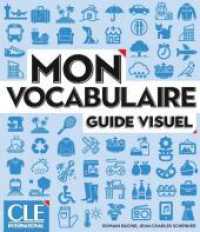 Mon Vocabulaire : Guide visuel （2025. 392 S. 237 mm）