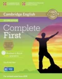 Complete First - Second Edition. Student's Book with answers， CD-ROM and 2 Class Audio-CDs (Cambridge English)