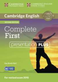 Complete First - Second Edition. Presentation Plus DVD-ROM， DVD-ROM (Cambridge English)