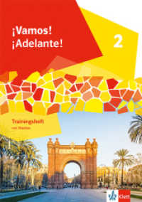 ¡Vamos! ¡Adelante! 2, m. 1 Beilage : Trainingsheft mit Medien 2. Lernjahr (¡Vamos! ¡Adelante! Ausgabe 2. Fremdsprache ab 2024) （2025）