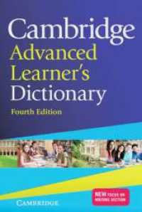 Cambridge Advanced Learner's Dictionary (Fourth edition) : Mehr als 140.000 Eintr&auml;ge （2013. 1844 p. 234 mm）