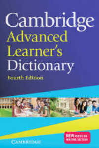 Cambridge Advanced Learner's Dictionary (Fourth edition) : Mehr als 140.000 Einträge