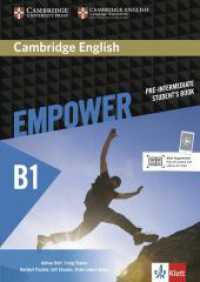 Cambridge English Empower. Empower B1 Pre-intermediate (Cambridge English) （2015. 176 p. w. col. ill. 298 mm）