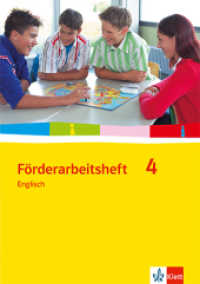 Förderarbeitsheft 4 - Englisch. Lösungen und Testvorschläge für den inklusiven Unterricht : Ausgabe für Lernende Band 4 (Förderarbeitsheft Englisch) （1. Aufl. 2014. 40 S. m. zahlr. farb. Abb. 297.00 mm）