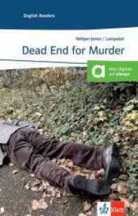Dead End for Murder : Text in Englisch. Niveau A2. Englische Lektüre für das 3. Lernjahr. Mit Annotationen (English Readers, Lernjahr 3 und 4) （2009. 63 S. 200 mm）