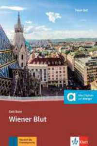 Wiener Blut : Lektüre Deutsch als Fremdsprache. Lektüre mit Audios. Buch + Online-Angebot (TATORT DaF) （2016. 48 S. 204 mm）