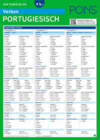 PONS Verben auf einen Blick Portugiesisch : Die kompakte Übersicht mit Verbeformen und Konjugationen (PONS Auf einen Blick 34) （7. Aufl. 2025. 6 S. 305 mm）