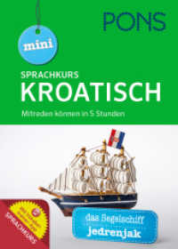 PONS Mini-Sprachkurs Kroatisch : Mitreden können in 5 Stunden (PONS Mini Sprachkurs)