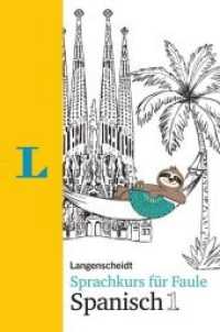 Langenscheidt Sprachkurs für Faule Spanisch 1 - Buch und MP3-Download : Mit Audio-MP3-Download (Langenscheidt Sprachkurs für Faule)