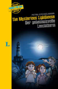 Langenscheidt Krimis für Kids - The Mysterious Lighthouse - Der geheimnisvolle Leuchtturm : Englische Lektüre für Kinder， 2. Lernjahr (Langenscheidt Krimis für Kids)