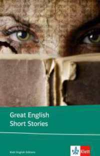 Great English Short Stories : Roald Dahl, Katherine Mansfield, Alun Lewis, James Joyce, Alan Sillitoe, John Wain. Englische Lektüre für die Oberstufe. Originaltext mit Annotationen. Text in Englisch (Klett English Editions) （1. Aufl. 2017. 79 S. 200 mm）