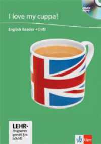 I love my cuppa!, w. DVD : Text in Englisch. Niveau B1. Englische Lektüre für das 4., 5., 6. Lernjahr (English Reader + DVD) （2012. 48 S. 210 mm）
