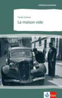 La maison vide : Text in Französisch. Lernjahr 4/5. Niveau B1 (Littérature jeunesse) （1., Aufl. 2009. 95 S. 200 mm）