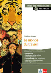 Le monde du travail, Erhöhtes Niveau - Schülerarbeitsheft (Mein Abi Französisch) （2016. 40 S. 298 mm）