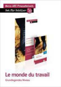 Le monde du travail, Grundlegendes - Lektüre + Arbeitsbuch : Set für Schüler. (Lektüre Maïté Coiffure + Schülerarbeitsheft). Abitur Niedersachsen 2017 (Mein Abi Französisch) （2015. 298 mm）
