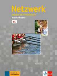 Netzwerk. Bd.B1 Intensivtrainer : Niveau B1 （2014. 80 S. 280 mm）