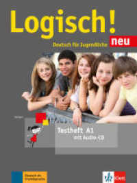 Logisch! Neu - Testheft A1 mit Audio-CD : Deutsch für Jugendliche (Logisch! neu) （2016. 56 S. 280 mm）