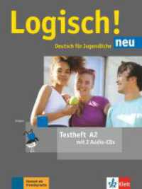 Logisch! neu - Testheft A2 mit 2 Audio-CDs : Niveau A2 (Logisch! neu) （2017. 56 S. 280 mm）