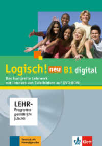 Logisch! neu : Unterrichtspaket B1 Dvd-rom mit interaktiven Tafelbildern -- DVD-ROM (German Language Edition)