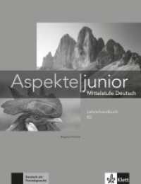 Aspekte junior. Lehrerhandbuch B2 (Aspekte junior) （2018. 192 S. 280 mm）