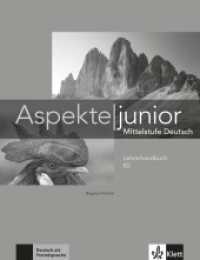 Lehrerhandbuch B2 (Aspekte junior) （2018. 192 S. 280 mm）