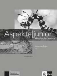 Aspekte junior. Lehrerhandbuch C1 (Aspekte junior) （2019. 192 S. 280 mm）