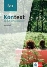 Kontext in 3 Banden : Video-dvd B1+ -- DVD-ROM (German Language Edition)