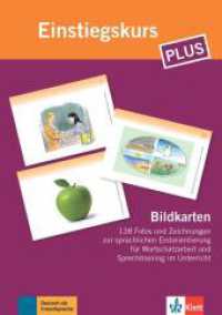 138 Bildkarten -- General merchandise (German Language Edition)