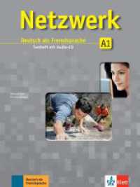 Netzwerk. Bd.A1 Testheft, m. Audio-CD : Niveau A1 （2013. 56 S. 280 mm）