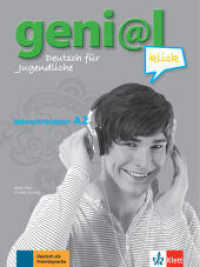 geni@l klick A2 : Deutsch für Jugendliche. Intensivtrainer (geni@l klick) （2013. 96 S. 280 mm）