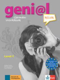 German Workbook : Level 1 (geni@l klick) （2013. 136 S. 280 mm）