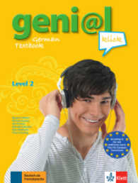 German Textbook : Level 2 (geni@l klick) （2013. 151 S. 286 mm）