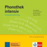 Phonothek intensiv, Aussprachetraining, 2 Audio-CDs, Audio-CD : 2 Audio-CDs （2007   143 mm）