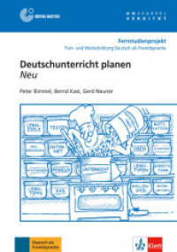 Deutschunterricht planen Neu, m. DVD (Fernstudienprojekt, Fort- und Weiterbildung Deutsch als Fremdsprache) （2011. 206 S. 299 mm）