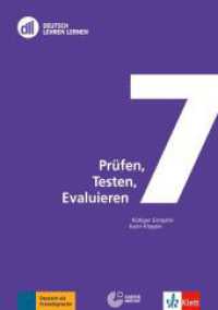 Prüfen, Testen, Evaluieren, m. DVD : Buch mit Videos (dll - deutsch lehren lernen) （2015. 176 S. 298 mm）