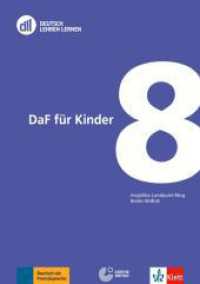 DaF für Kinder, m. DVD : Buch mit Videos (dll - deutsch lehren lernen 08) （1. Aufl. 2015. 200 S. m. zahlr. meist farb. Abb. 298 mm）
