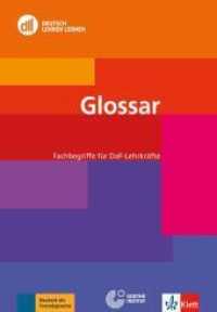 DLL Glossar : Fachbegriffe für DaF-Lehrkräfte (dll - deutsch lehren lernen) （2015. 64 S. 214 mm）