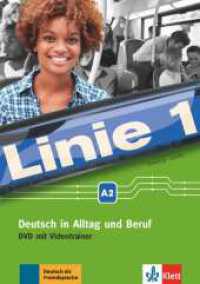 Linie 1 : Dvd-video A2 -- DVD-ROM (German Language Edition)