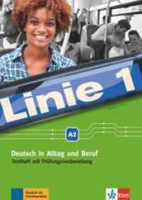 Linie 1 - Testheft mit Prüfungsvorbereitung A2, m. Audio-CD (Linie 1) （2016. 80 S. 297 mm）