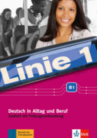 Linie 1 - Testheft mit Prüfungsvorbereitung B1, m. Audio-CD (Linie 1) （2017. 88 S. 297 mm）