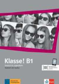 Klasse! B1 : Deutsch für Jugendliche. Testheft mit Audios (Klasse!) （2020. 56 S. 298 mm）