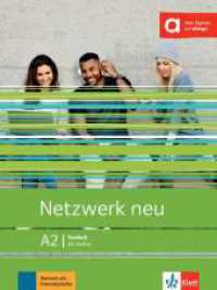 Netzwerk neu A2 : Deutsch als Fremdsprache. Testheft mit Audios (Netzwerk neu) （2021. 56 S. 280 mm）