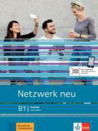 Netzwerk neu B1 : Deutsch als Fremdsprache. Testheft mit Audios (Netzwerk neu) （2022. 72 S. 280 mm）