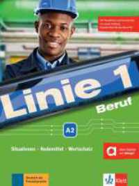 Linie 1 Beruf A2 : mit Prüfungsvorbereitung auf den Deutsch-Test für den Beruf A2. Zusatzheft Beruf mit Audios (Linie 1) （2022. 112 S. 280 mm）